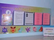 SDC14548